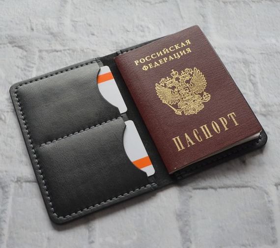 прописка в Немане
